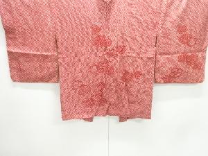 本総絞り花模様絵羽織